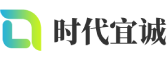 泰顺县软件开发公司